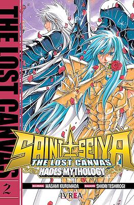 Saint Seiya: The Lost Canvas - Hades Mythology (Rústica con sobrecubierta) #2