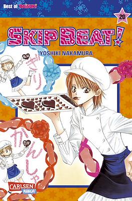 Skip Beat! #20