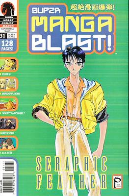 Super Manga Blast! #31