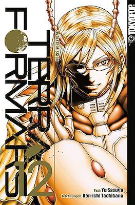 Terra Formars #12