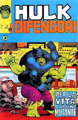 Hulk e I Difensori #36