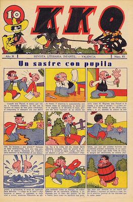 KKO (1932-1937) #61