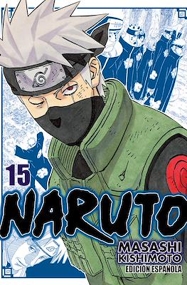 Naruto Jump Remix #15