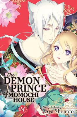 The Demon Prince of Momochi House (Softcover 172 pp) #14