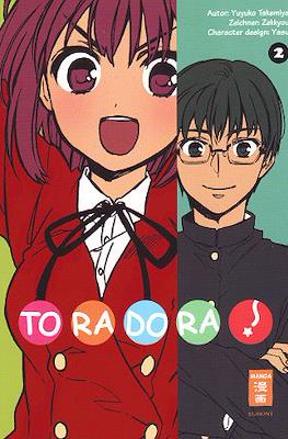 Toradora! #2