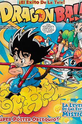 Dragon Ball - ¡El éxito de la tele! #1