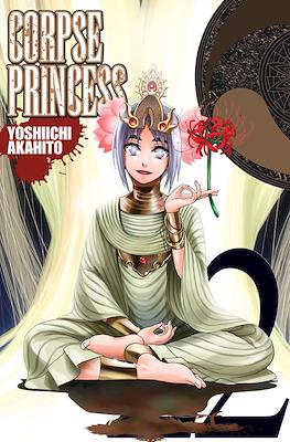 Corpse Princess #22