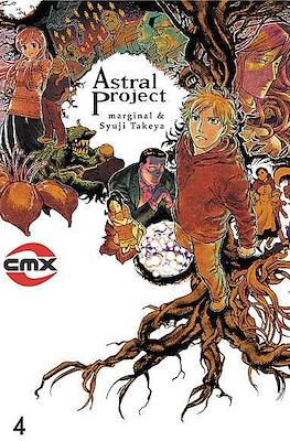 Astral Project #4