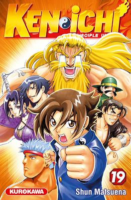 Kenichi - Le disciple ultime #19