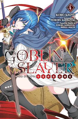Goblin Slayer Side Story: Year One #4