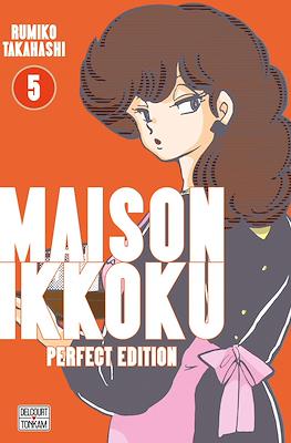 Maison Ikkoku. Perfect Edition #5