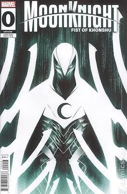 Moon Knight: Fist of Khonshu (2024-Variant Covers)