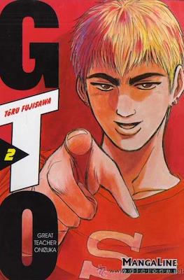 GTO - Great Teacher Onizuka (Rústica con sobrecubierta) #2