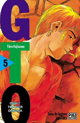 GTO: Great Teacher Onizuka (Broché) #5