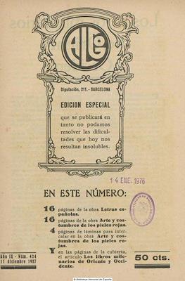 Algo #424