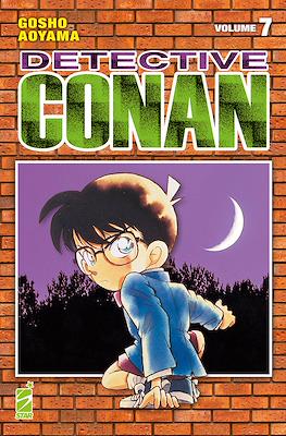 Detective Conan New Edition #7