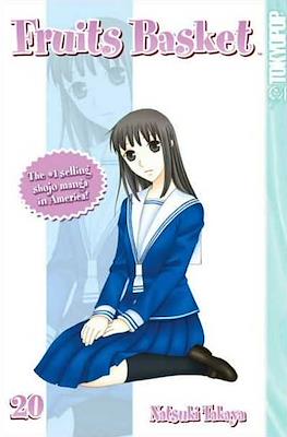 Fruits Basket (Softcover) #20