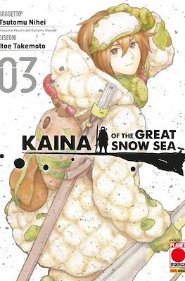 Kaina of the Great Snow Sea #3