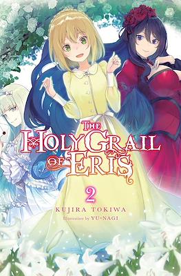 The Holy Grail of Eris #2