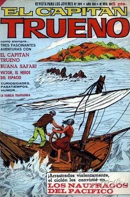 El Capitán Trueno Extra #394