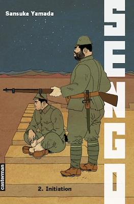 Sengo #2