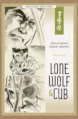 Lone Wolf & Cub Gallery Edition