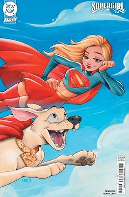Supergirl Vol. 8 (2025-Variant Covers) #14.2