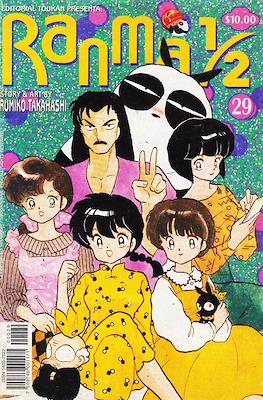 Ranma ½ (Grapa) #29