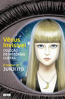 Vênus Invisível – Coleção de Histórias Curtas: O melhor de Junji Ito