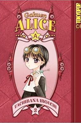 Gakuen Alice (Softcover) #3