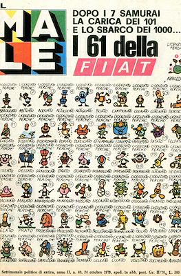 Il male - Año II (1979) #40