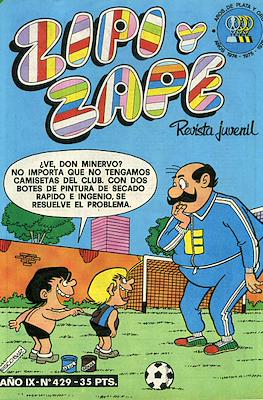 Zipi y Zape / ZipiZape #429