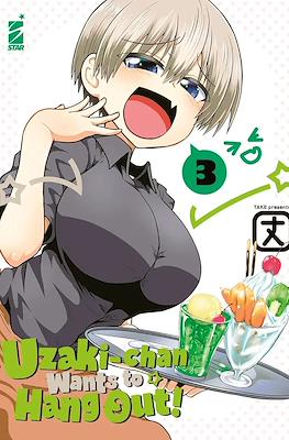 Uzaki-chan Wants to Hang Out! #3