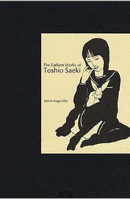 The Earliest Works of Toshio Saeki