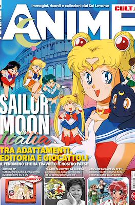 Anime Cult #19