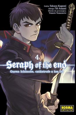 Seraph of the End: Guren Ichinose, catástrofe a los dieciséis #4