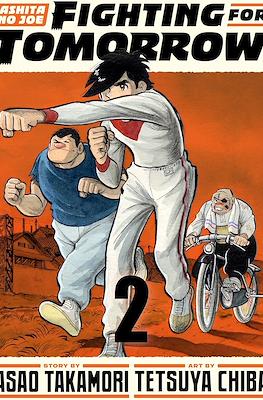 Ashita No Joe: Fighting For Tomorrow (Hardcover) #2