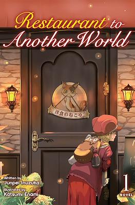 Restaurant to Another World