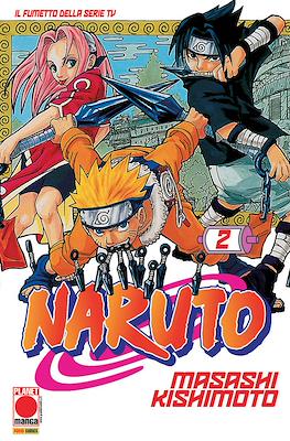Naruto il mito #2
