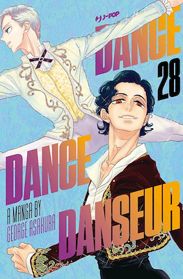 Dance Dance Danseur #28