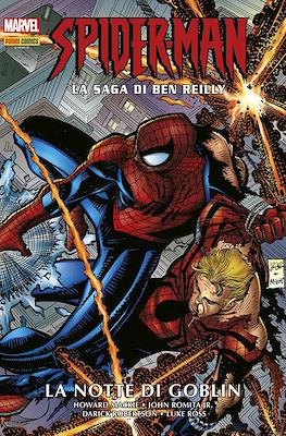 Marvel Omnibus #163