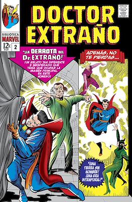 Doctor Extraño. Biblioteca Marvel (Rústica) #2