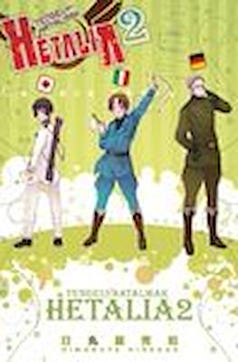 Hetalia #2