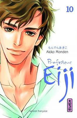 Professeur Eiji #10