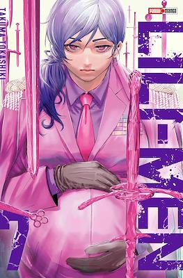 Lili-Men #7