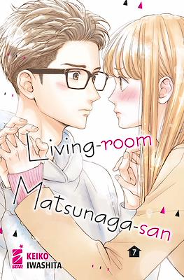 Living-Room Matsunaga-san #7