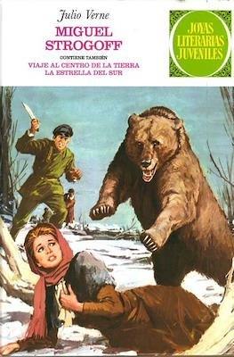 Joyas literarias juveniles. Edición Limitada (Cartoné 480 pp) #1