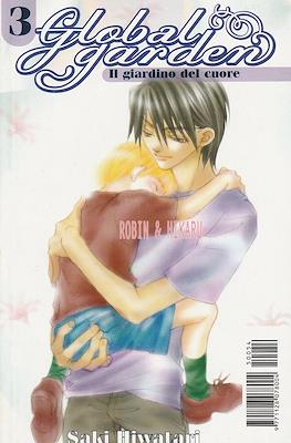Manga Dream #54