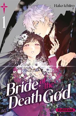 Bride of the Death God