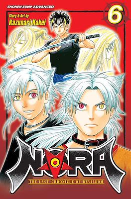 Nora: The Last Chronicle of Devildom #6